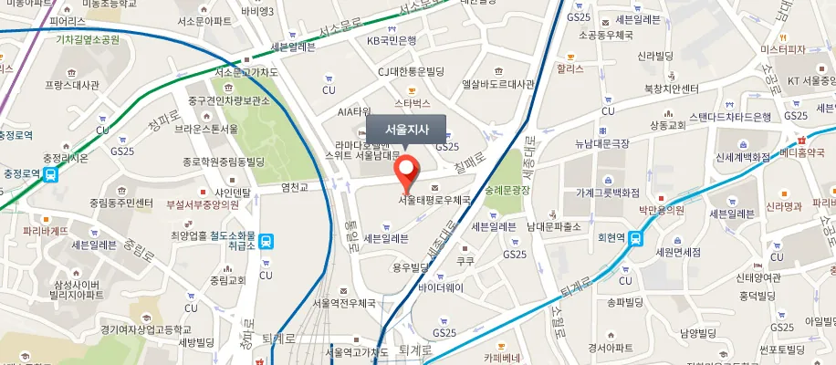 서울지사 위치 지도