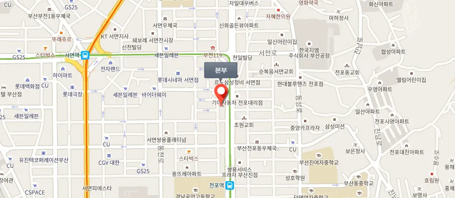 본부 위치 지도