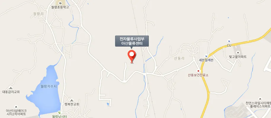 전자물류사업부 아산물류센터 위치 지도