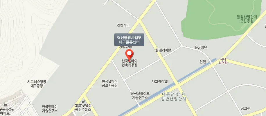혁신물류사업부 대구물류센터 위치 지도